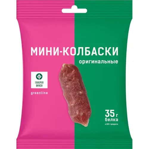Колбаски сыровяленые Мини-колбаски оригинальные сорта экстра, 60 г