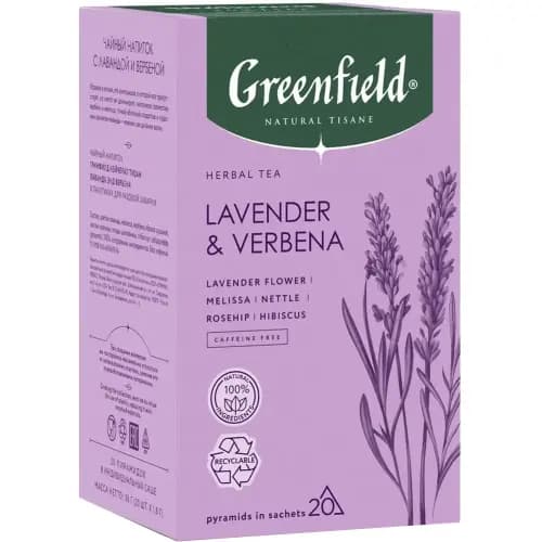 Напиток чайный Greenfield lavender, verbena, 20х1.8 г