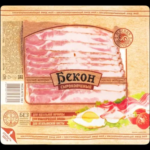 Бекон сырокопченый Мясная история из свинины, 200 г