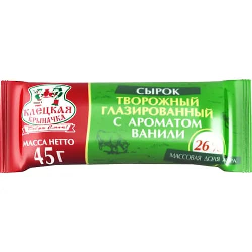 Сырок творожный глазированный Клецкая Крыначка с ароматом ванили, 26%, 45 г