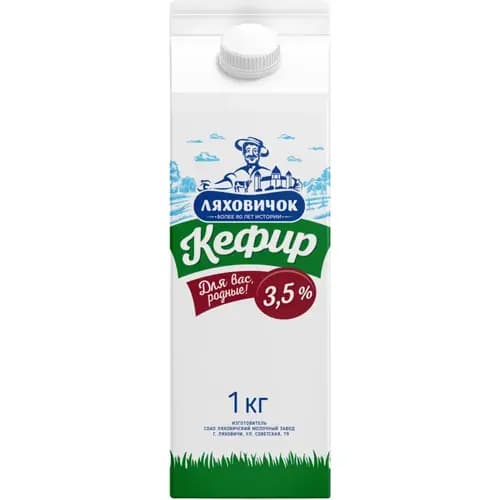 Кефир Ляховичок 3.5%, 1 кг