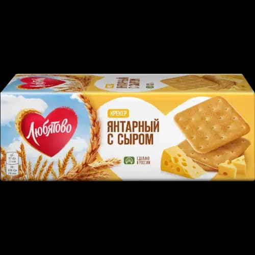 Крекер Любятово янтарный с сыром, 204 г