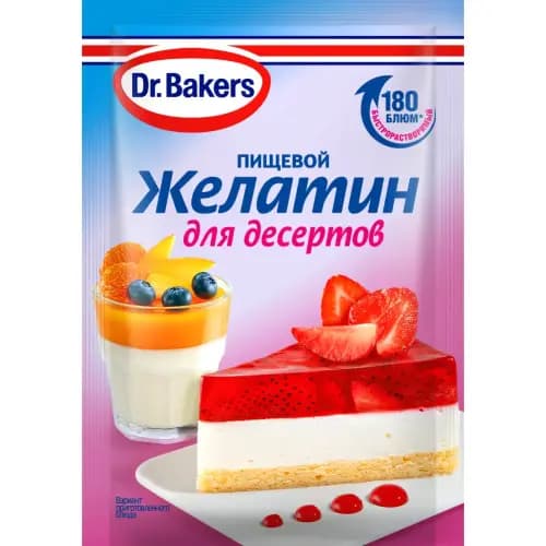 Желатин пищевой Dr.Bakers для десертов, 10 г