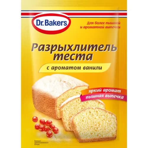 Разрыхлитель теста Dr.Bakers с ароматом ванили 16г