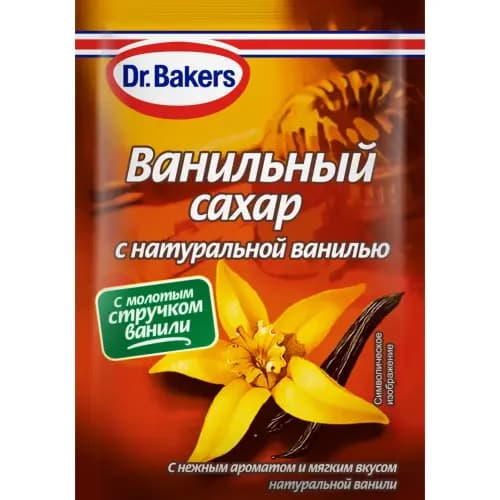 Сахар ванильный Dr.Bakers  9 г
