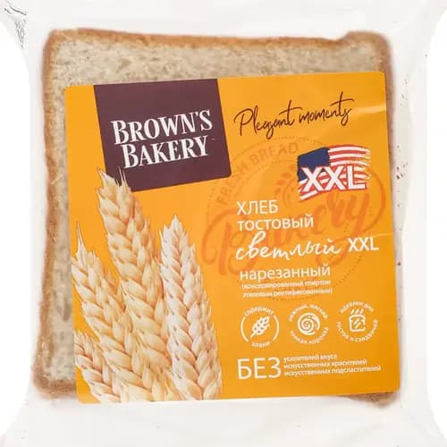 Хлеб тостовый Brown's Bakery XXL, светлый, нарезанный, 240 г