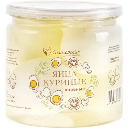 Яйца куриные вареные в маринаде, 1 сорт,  200 г