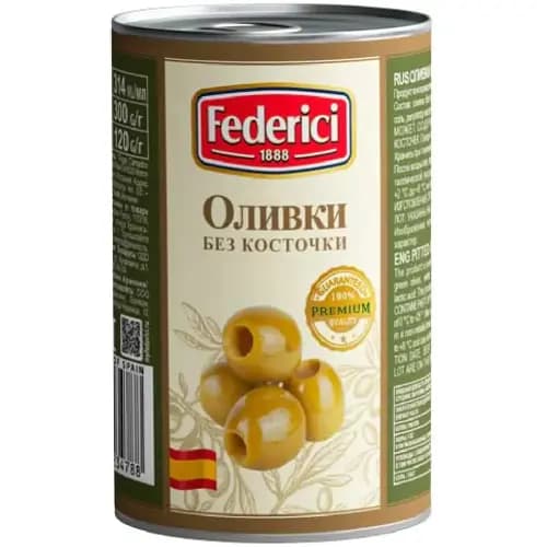 Оливки Federici без косточки, 300 г