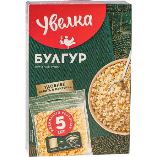 Крупа пшеничная Увелка булгур, 5х80 г