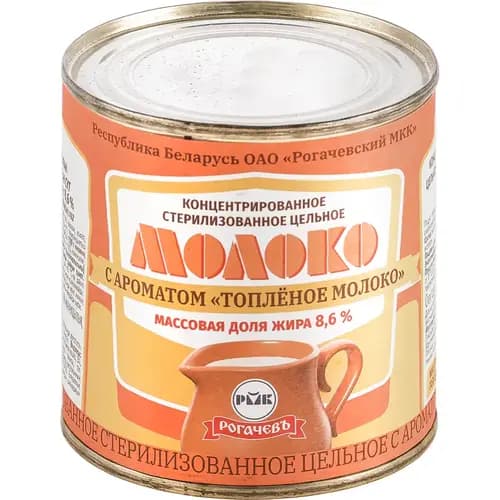 Молоко концентрированное стерилизованное с ароматом Топленое молоко цельное, 8.6%, 300 г