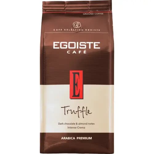 Кофе молотый Egoiste Truffle, 250 г