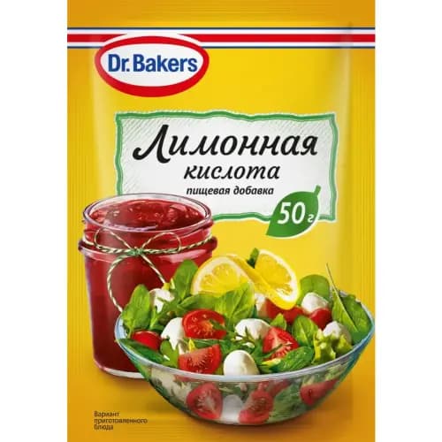 Лимонная кислота Dr.Bakers 50 г