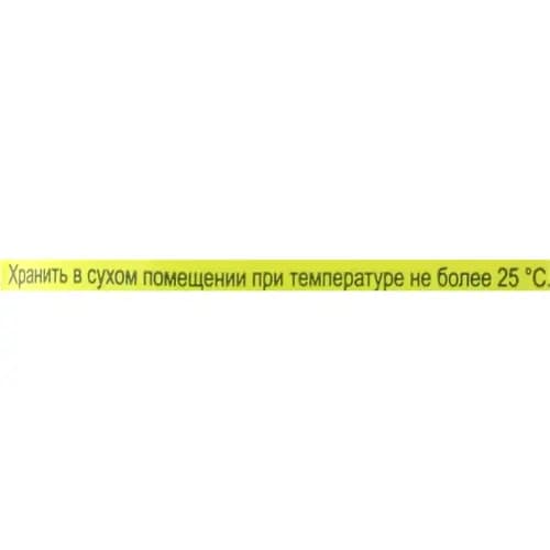 Каша овсяная Увелка с ананасом и папайей, 40 г 2