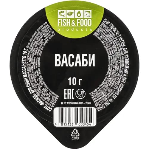 Соус васаби Fish & Food для суши, 10 г
