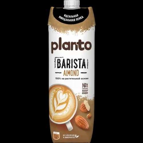 Напиток миндальный Planto Barista, 1 л