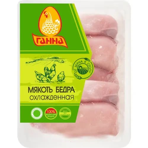 Мякоть бедра цыплёнка-бройлера Ганна охлаждённая,  1кг