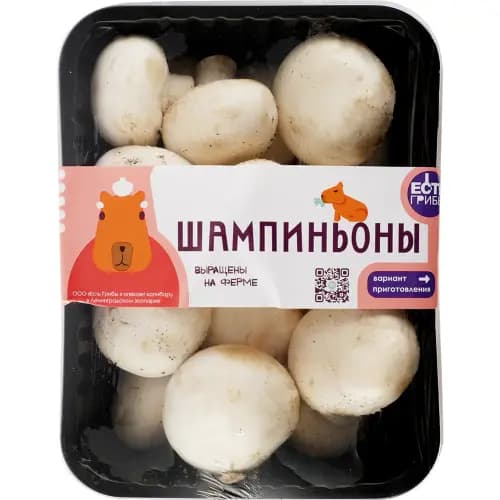 Грибы шампиньоны,