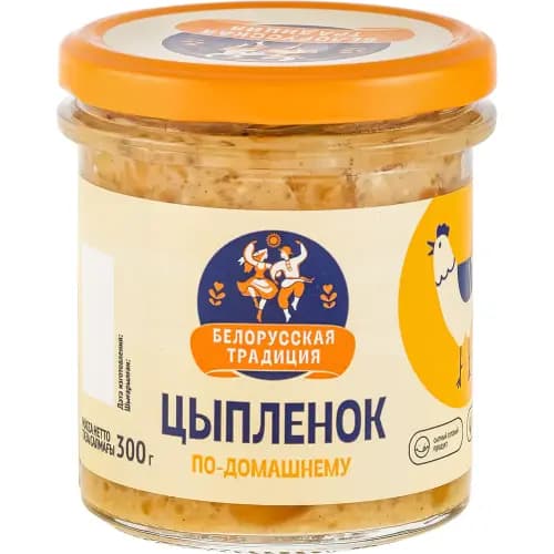 Консервы мясные Цыпленок по-домашнему, 57%, 300 г