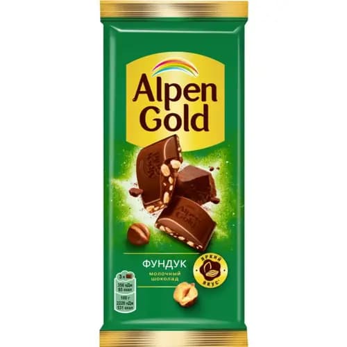 Шоколад Alpen Gold молочный с фундуком, 80 г