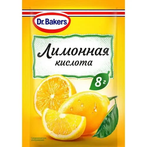 Лимонная кислота Dr.Bakers 8 г