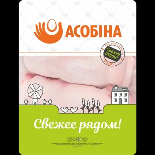 Бедро с частью спинки цыпленка-бройлера Асобiна охлажденное, 1 кг