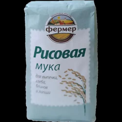 Мука иная