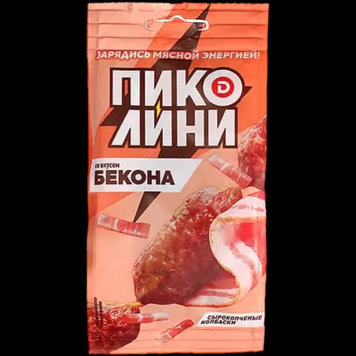 Колбаски сырокопченая Пиколини бекон, 50 г