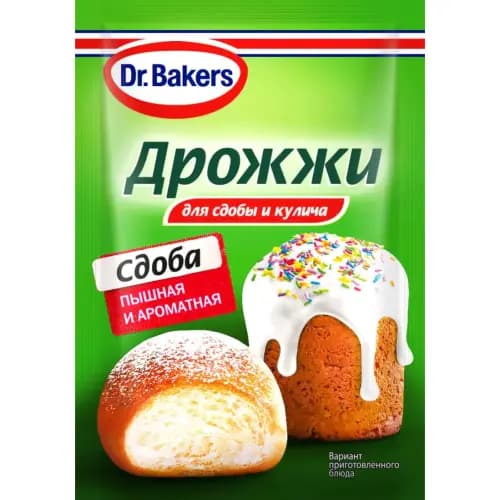 Для выпечки и десертов
