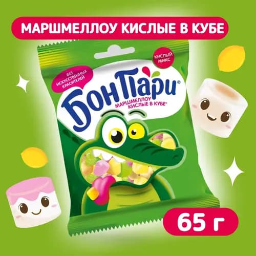 Маршмеллоу Бон Пари кислые в кубе, со вкусом фруктов, 65 г
