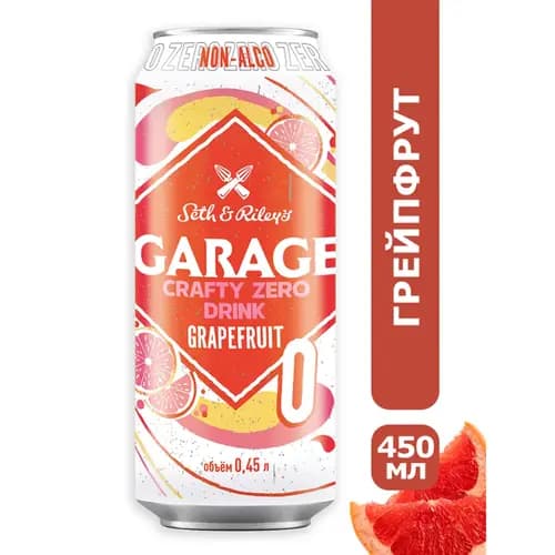 Напиток пивной безалкогольный Garage Crafty Zero Drink Grapefruit, 0.5%, 0.45 л