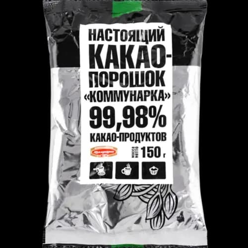 Другие горячие напитки
