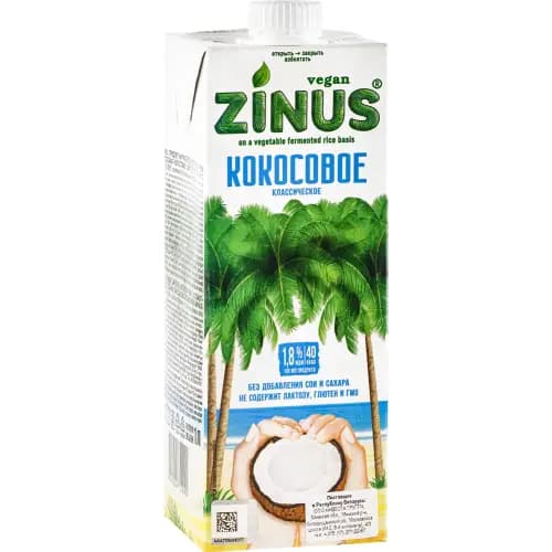 Молоко кокосовое Zinus 1.8%, 1 л