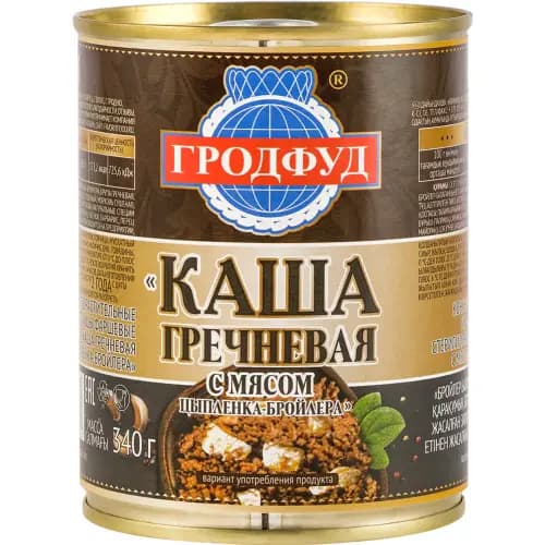 Консервы мясорастительные Каша гречневая с мясом цыплят-бройлеров, 37.7%, 340 г