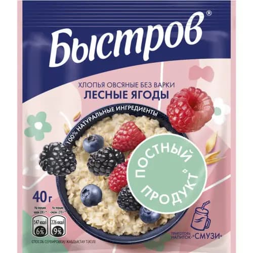 Хлопья овсяные Быстров лесные ягоды, 40 г