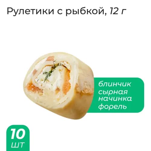 Сет Морской 930 г 2