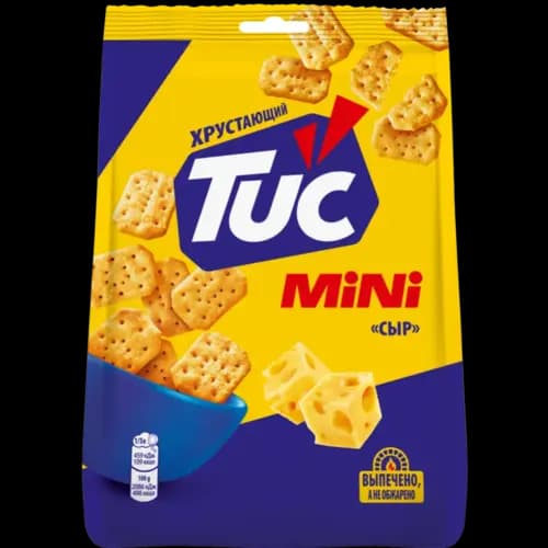 Крекер Tuc солёный, мини со вкусом сыра, 110 г