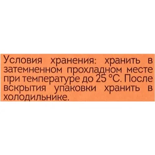 Масло арахисовое Alverado нерафинированное, 250 мл 2