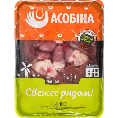 Печень и сердце цыпленка-бройлера охлажденные, 1 кг