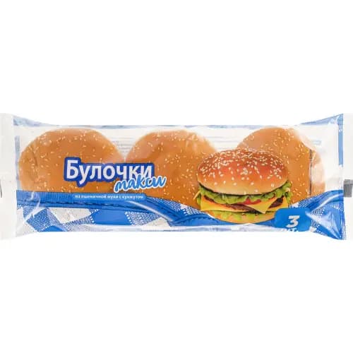 Булочки Bimbo макси с кунжутом, 252 г