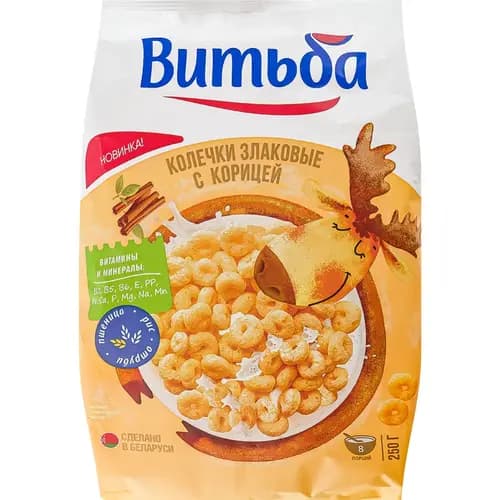 Сухой завтрак Витьба колечки с корицей, 250 г