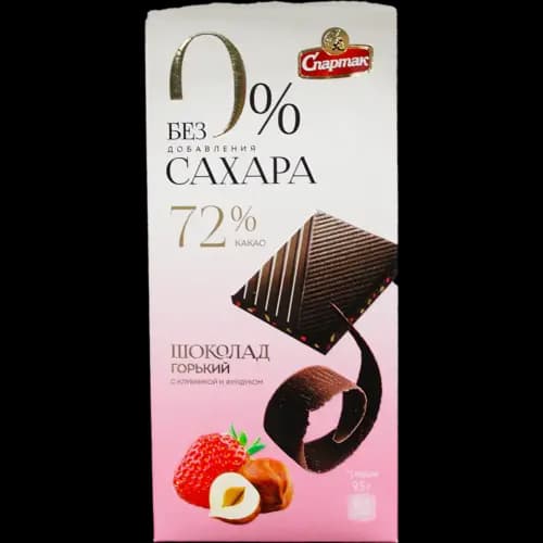 Шоколад Спартак горький, с клубникой и фундуком, без сахара, 72%, 95г