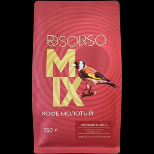 Кофе молотый Sorso Gimbarr Blend, 250 г