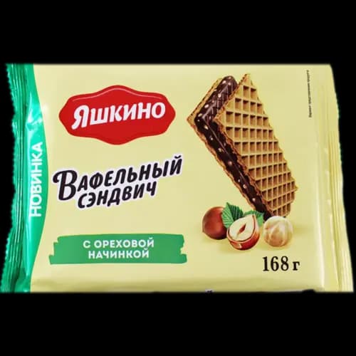 Вафли Яшкино вафельный сэндвич, с ореховой начинкой, 168 г