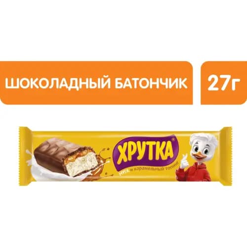 Шоколадный батончик Хрутка с нугой, мягким карамельным слоем и молочным шоколадом, 27 г