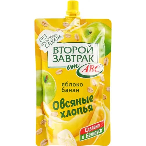 Десерт фруктовый Второй завтрак из яблок и бананов с овсяными хлопьями, 200 г