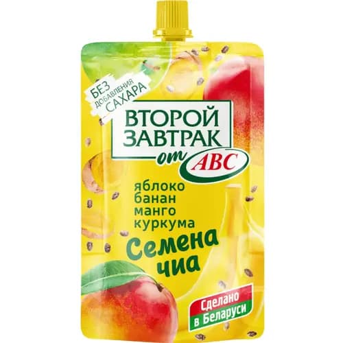 Десерт фруктовый Второй завтрак из яблок,бананов и манго с семенами чиа и куркумой, 200 г