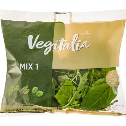 Овощная смесь Vegitalia Mix 1,