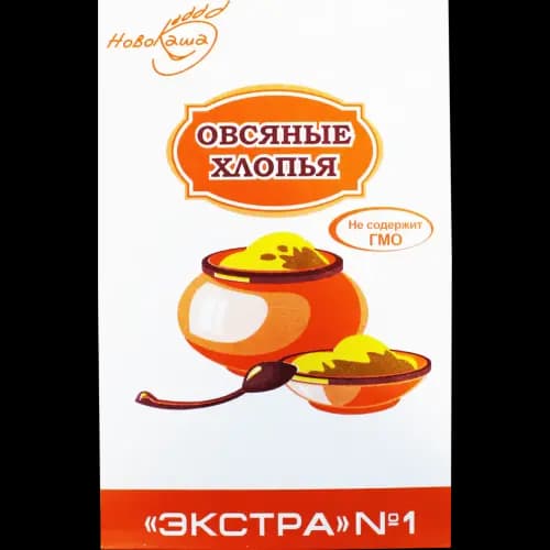 Хлопья овсяные НовоКаша экстра №1, 500 г