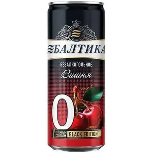 Напиток пивной безалкогольный Балтика №0  Вишня, 0.33 л