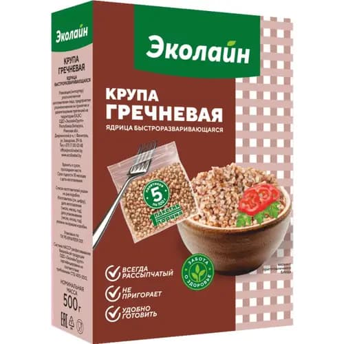 Крупы в варочных пакетах, гарниры